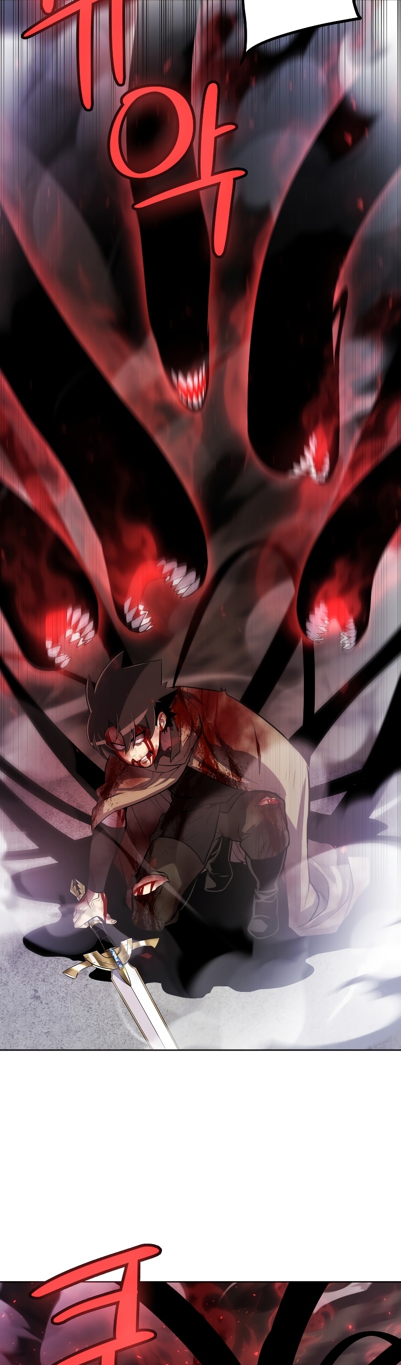 Overpowered Sword Wei Manga Manhwa 83 (13)